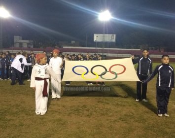 24 Olimpiada Gabino Barreda TM - 27Feb18